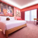 Line Friends Presents Casa De Amigo