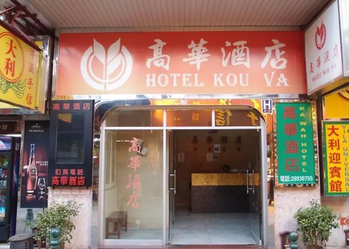 Hotel Kou Va