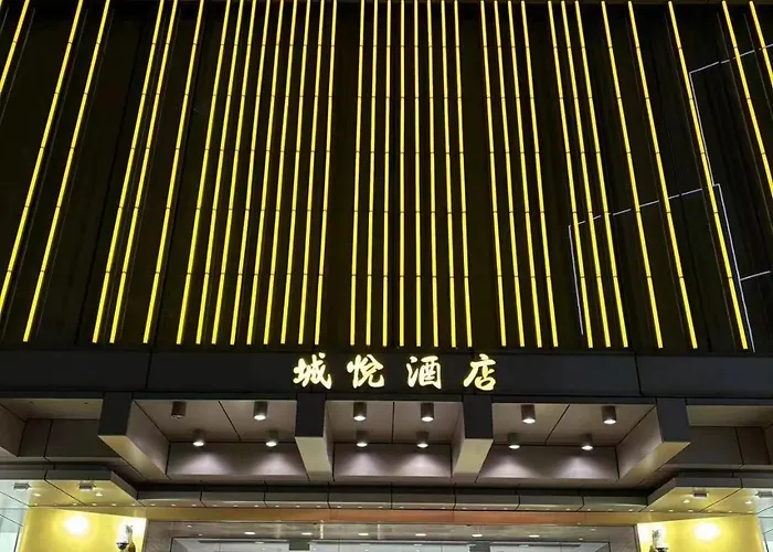 City Viva Hotel Macau-Fomerly Hotel Million Dragon Macau