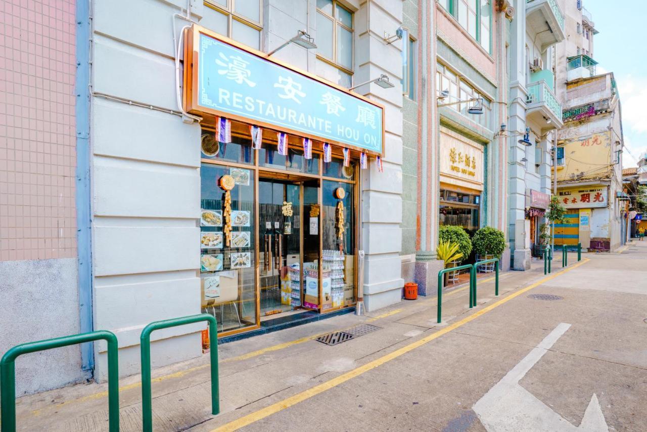 Hotel Hou Kong Macau