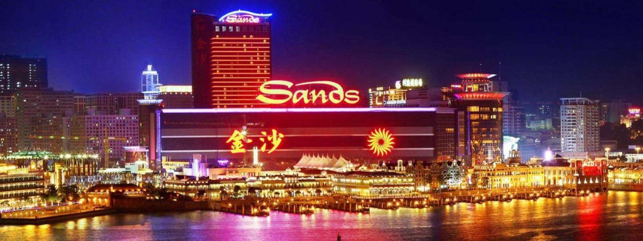Sands Hotel 5*