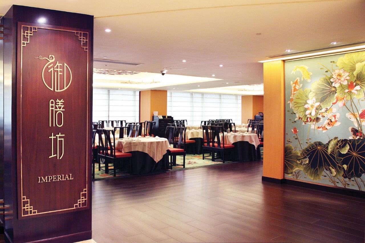 Casa Real Macau