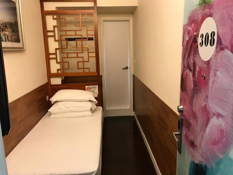 Hotel Of