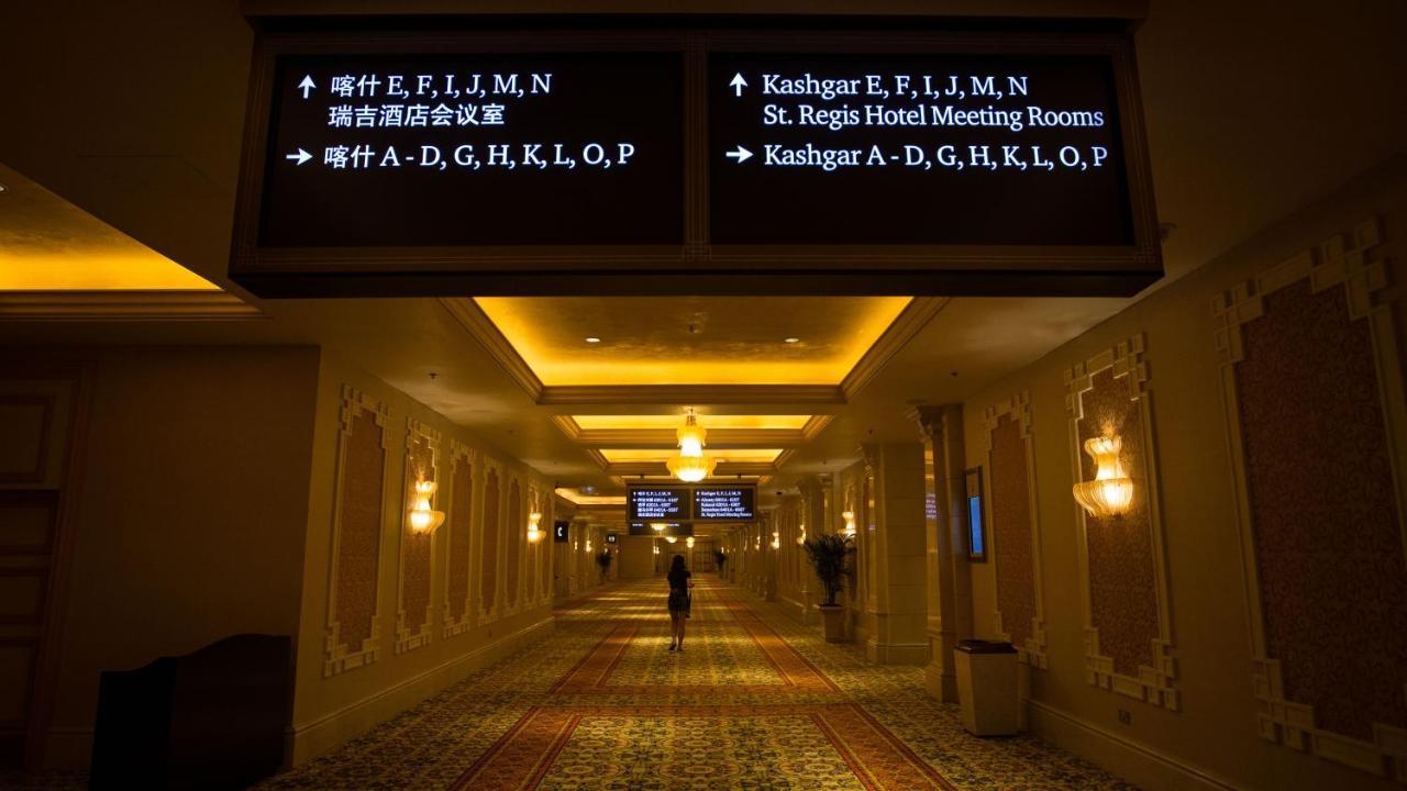 Cinco Oceanos Hotel Macau