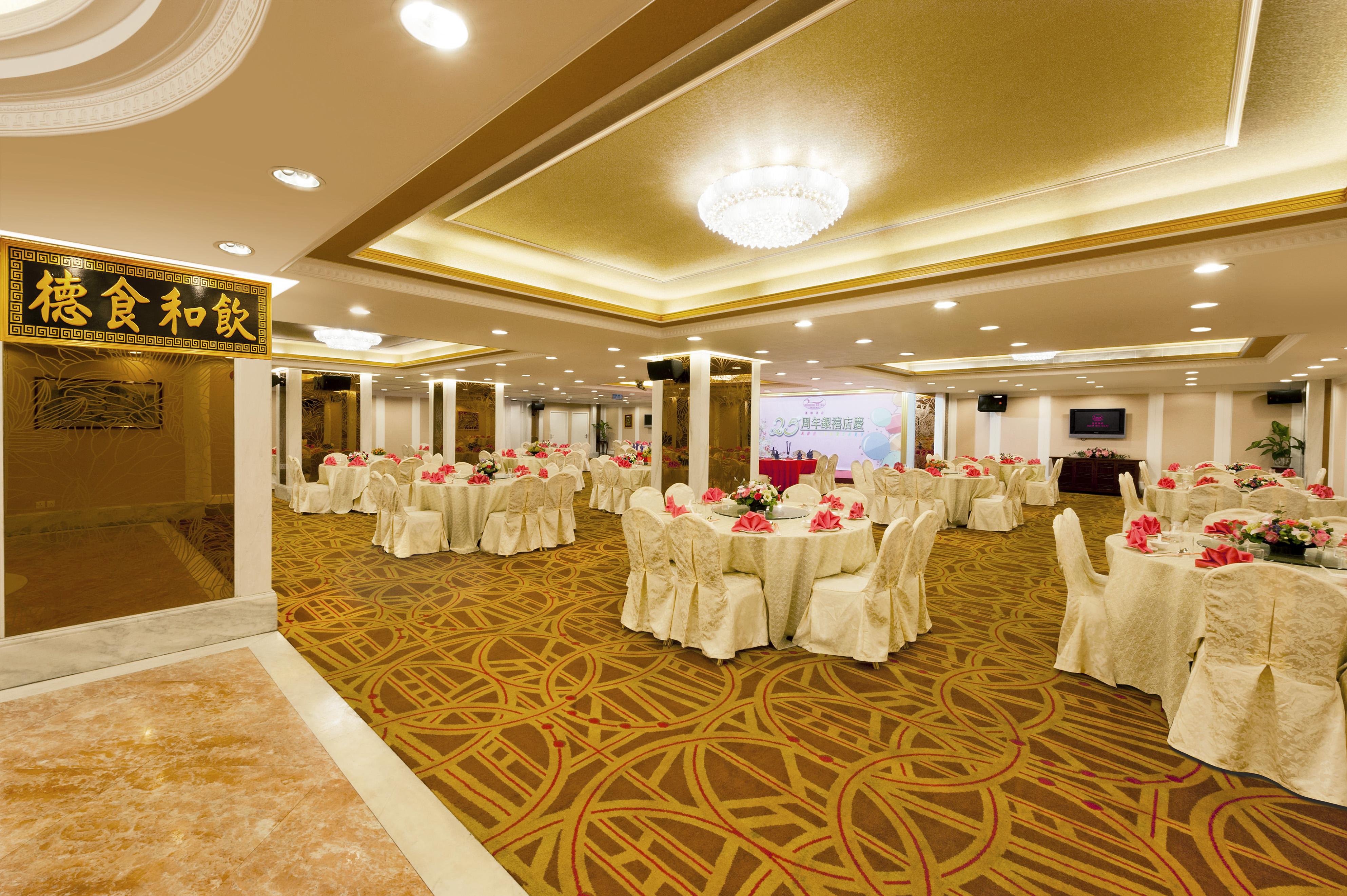 Riviera Hotel 4*