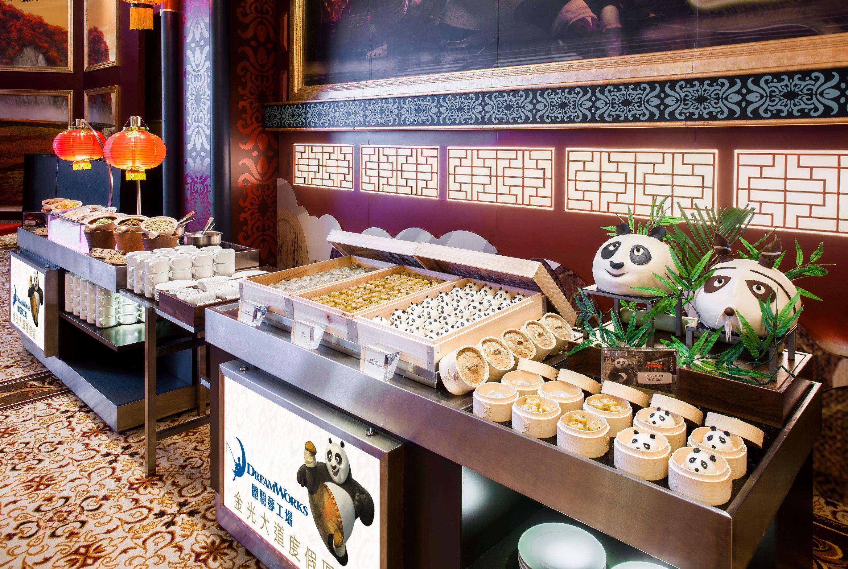 Hotel Cotai 4*