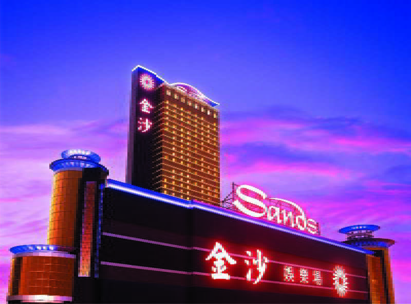 Sands 5*