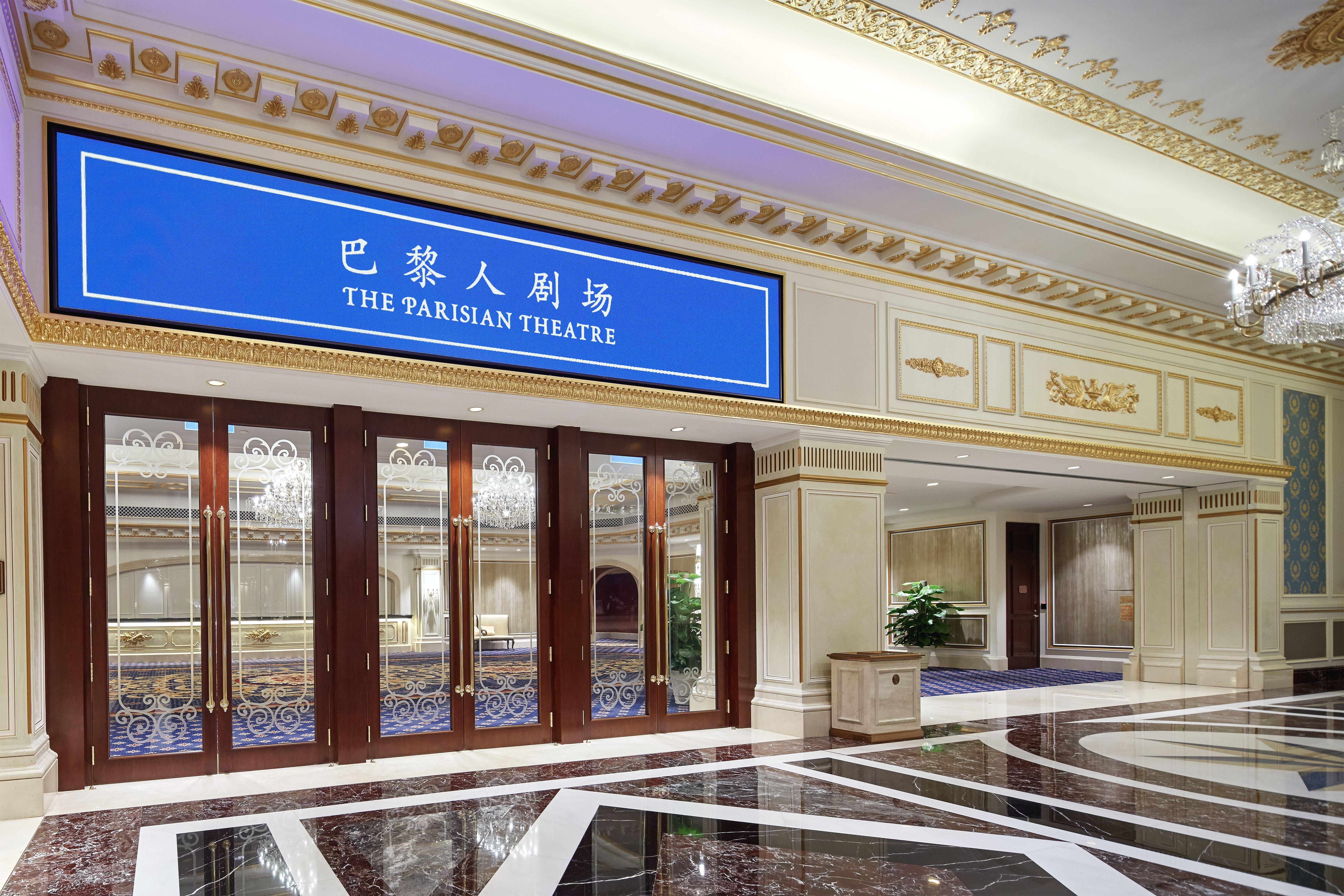 The Parisian Hotel 5*