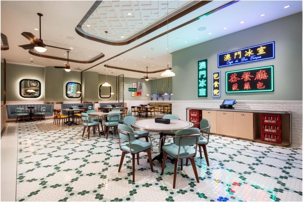 Line Friends Presents Casa De Amigo Hotel