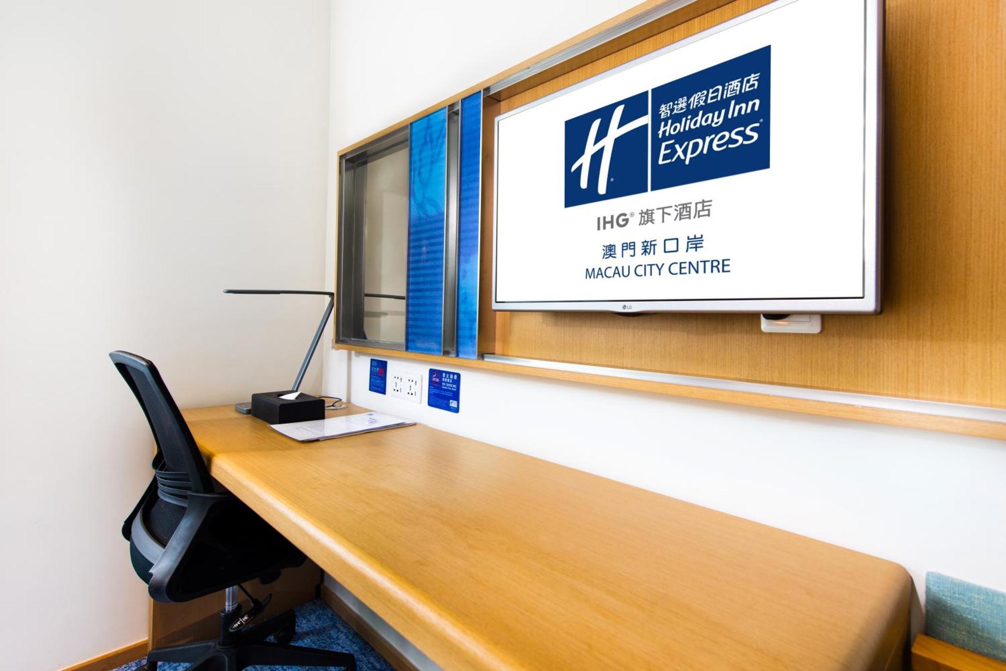 Express Centre By Ihg 3* Macau