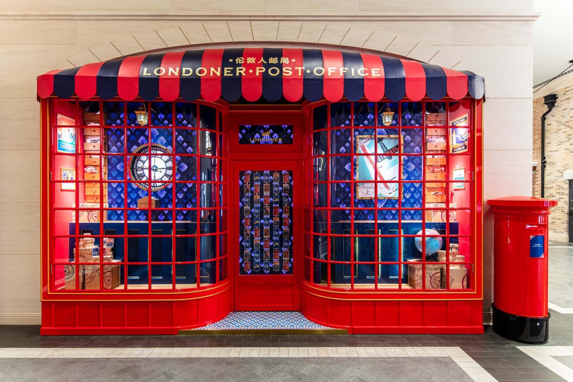 Hotel The Londoner 5*