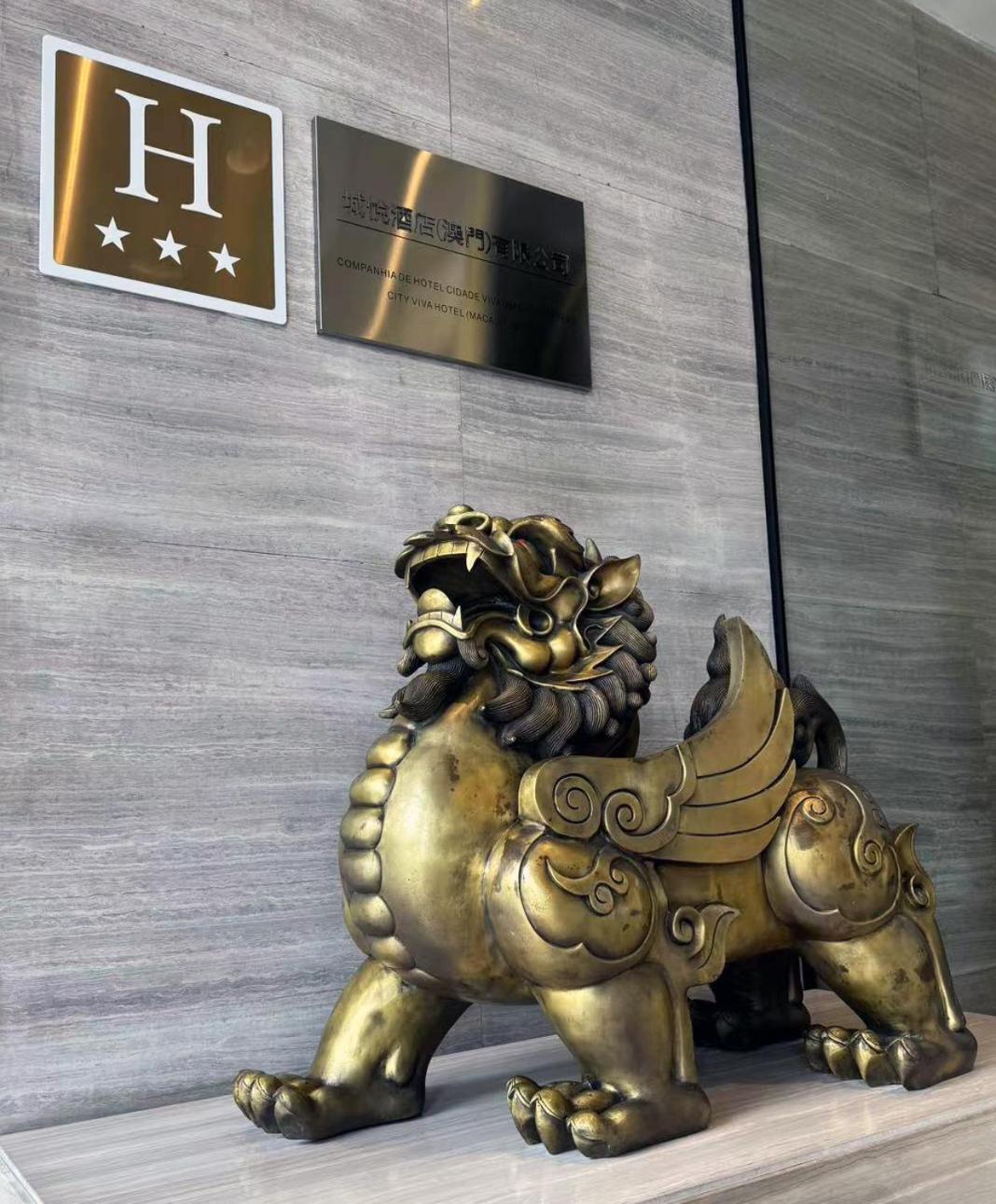 Hotel Viva Macau-fomerly Million Dragon