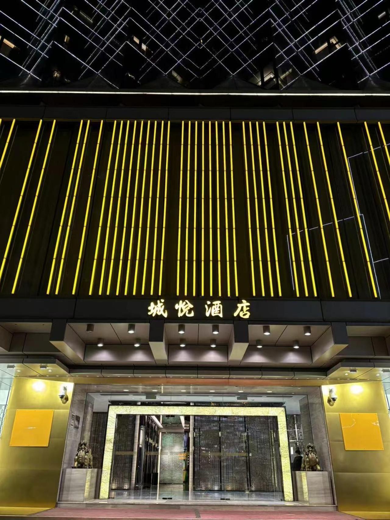 Viva Macau-fomerly Million Dragon Hotel Macau