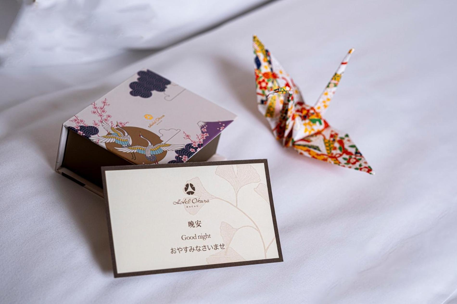 Okura 5* Macau