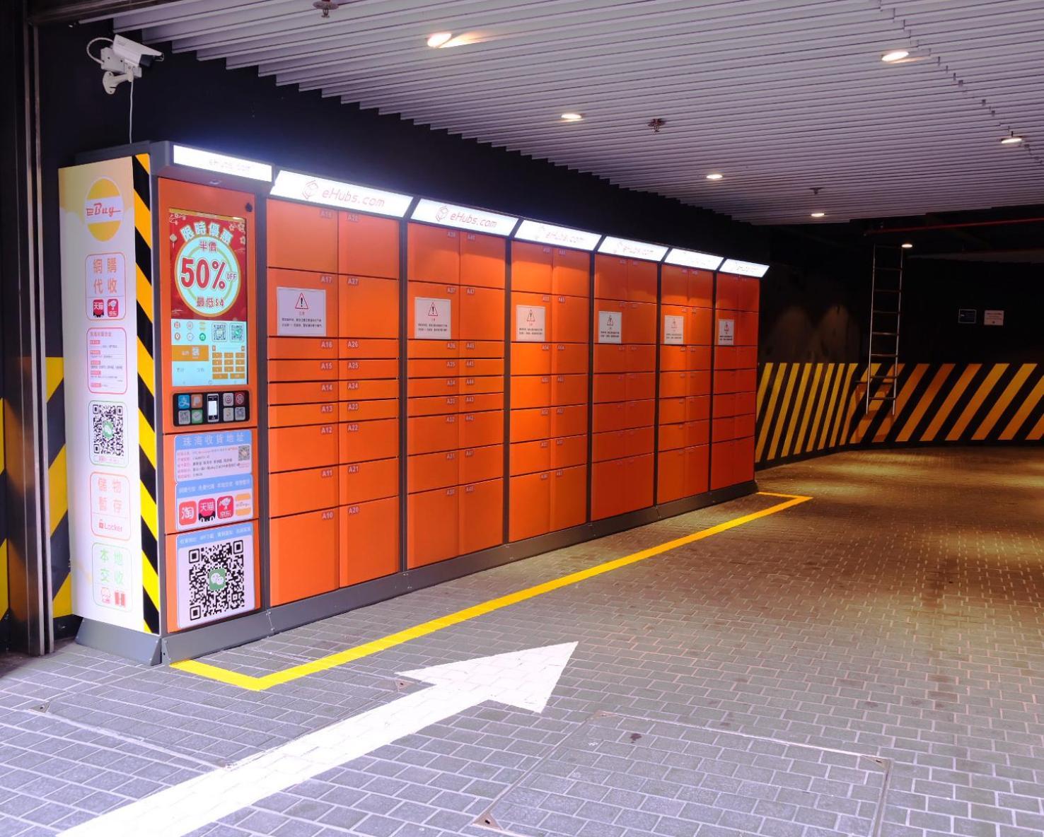 Express Centre By Ihg