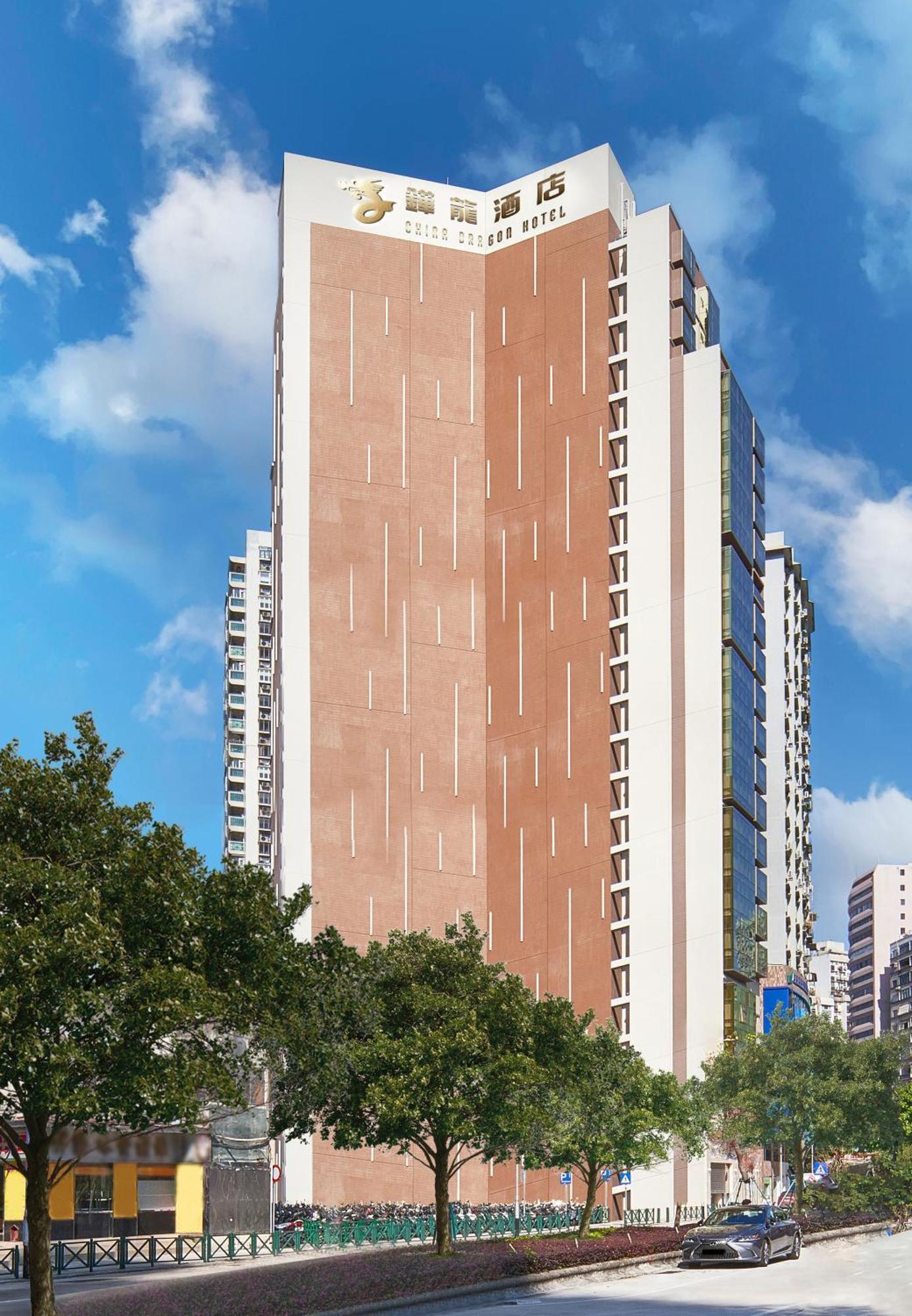 China Dragon Hotel 2*