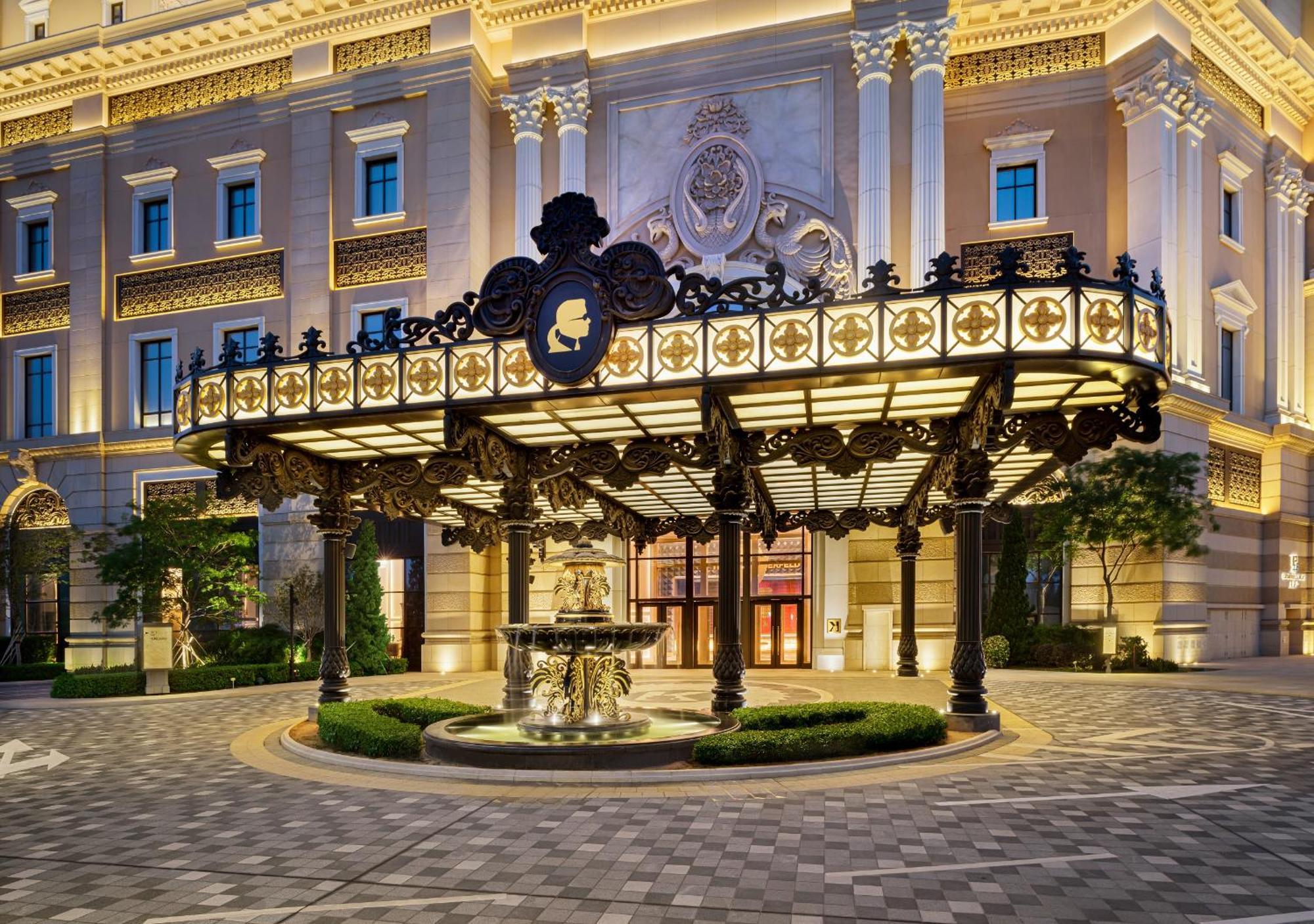 The Karl Lagerfeld Resort Macau