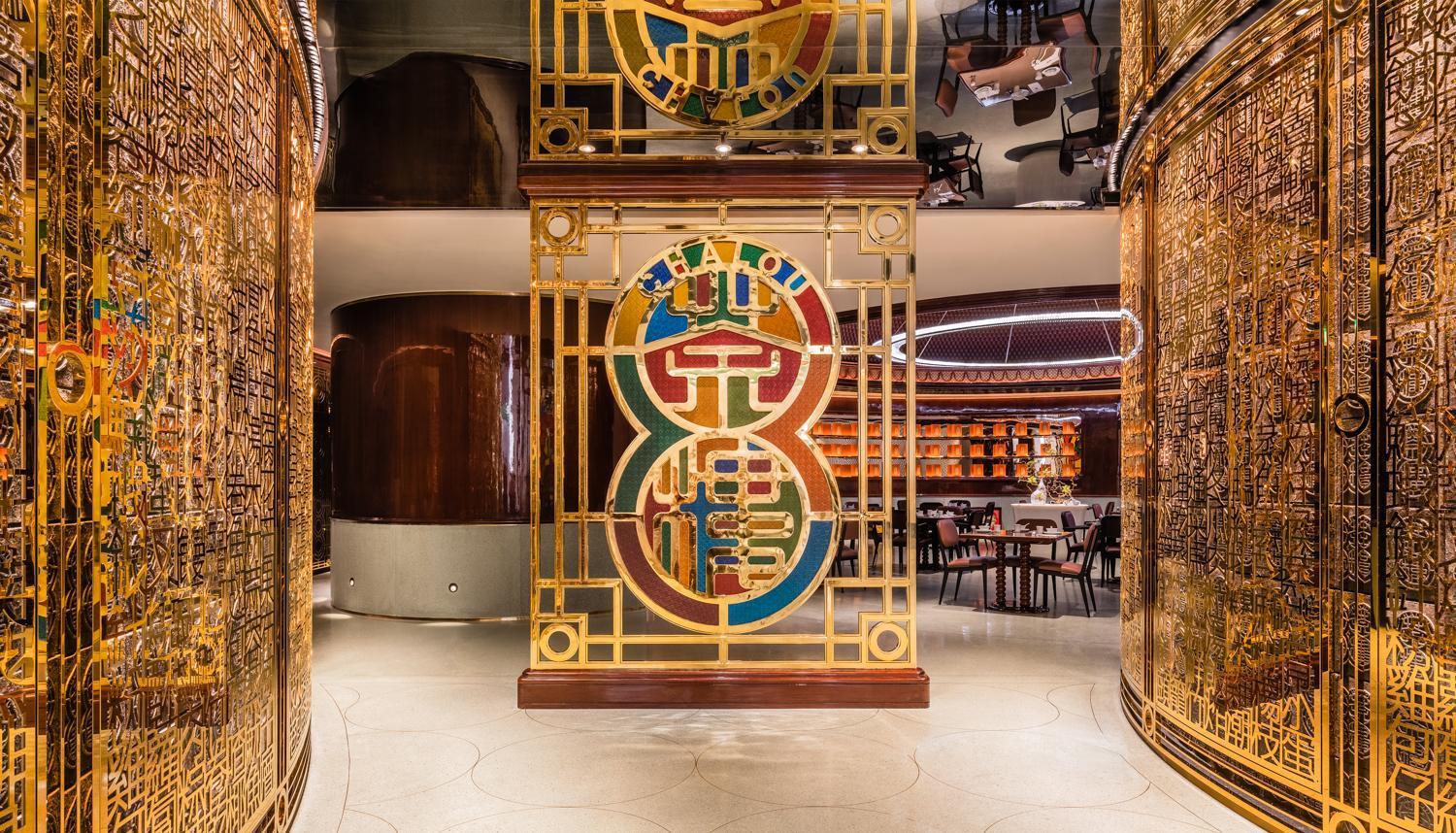 Resor Grand Lisboa Palace
