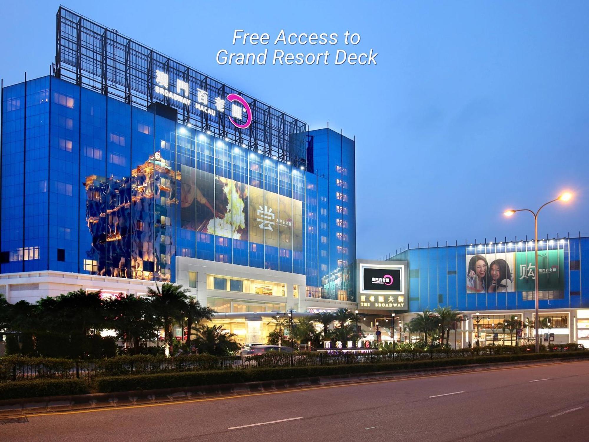 Broadway Hotel 5*