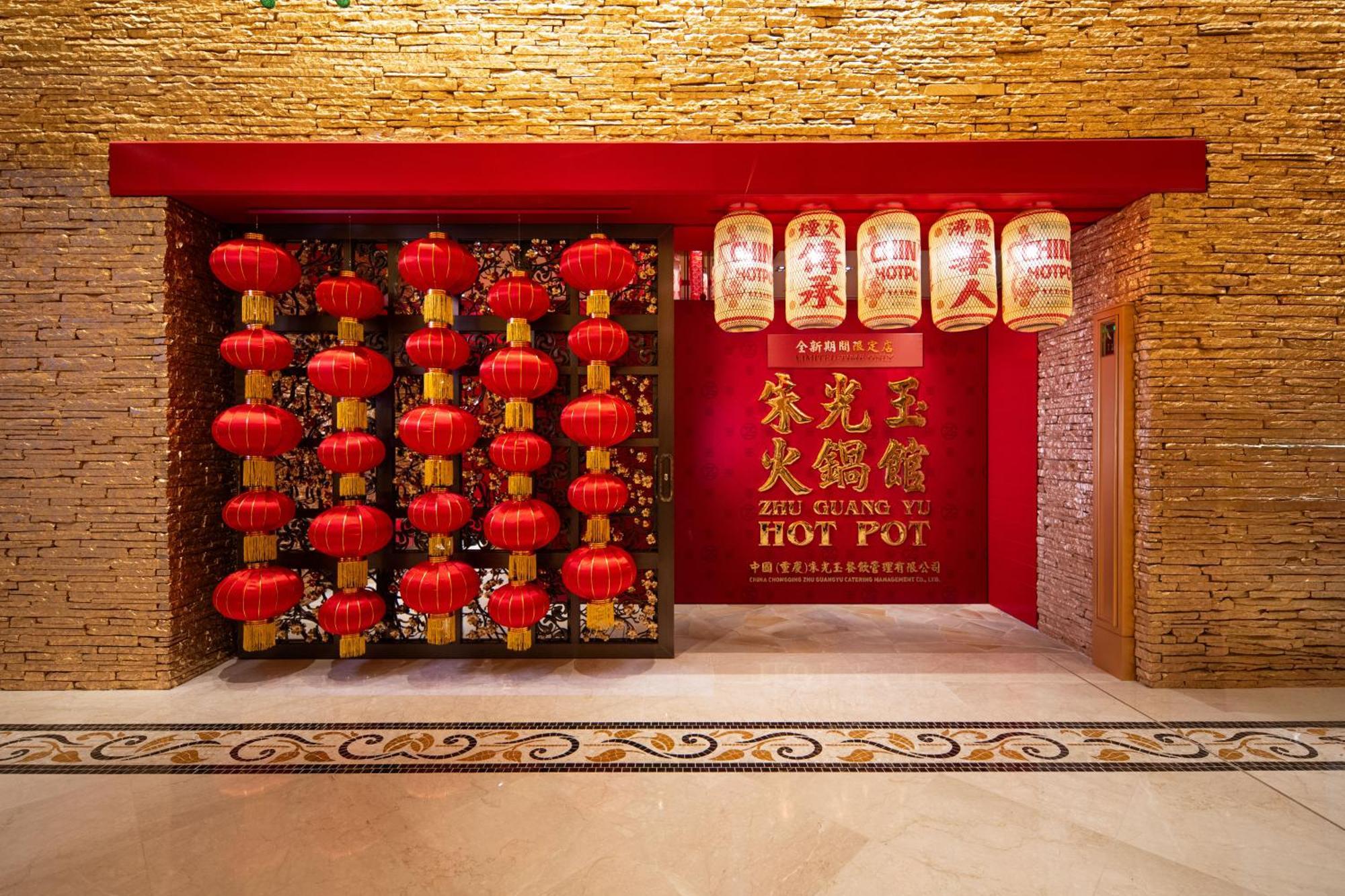Wynn Resort Macau