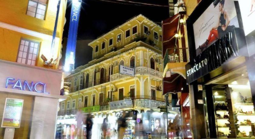 Towns Well Hotel Macau