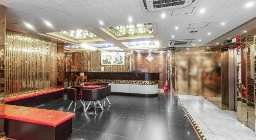 Holiday Hotel 2* Macau