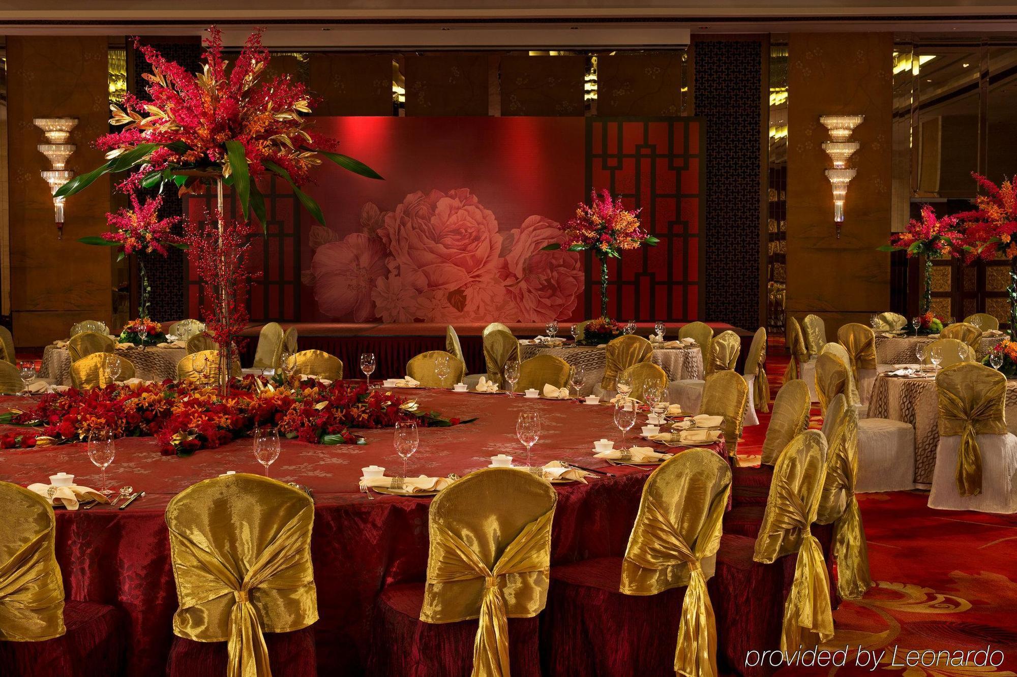 Banyan Tree 5*