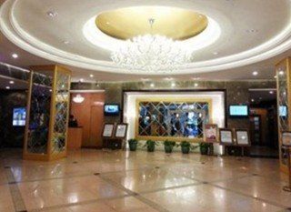 Hotel Metropark Macau
