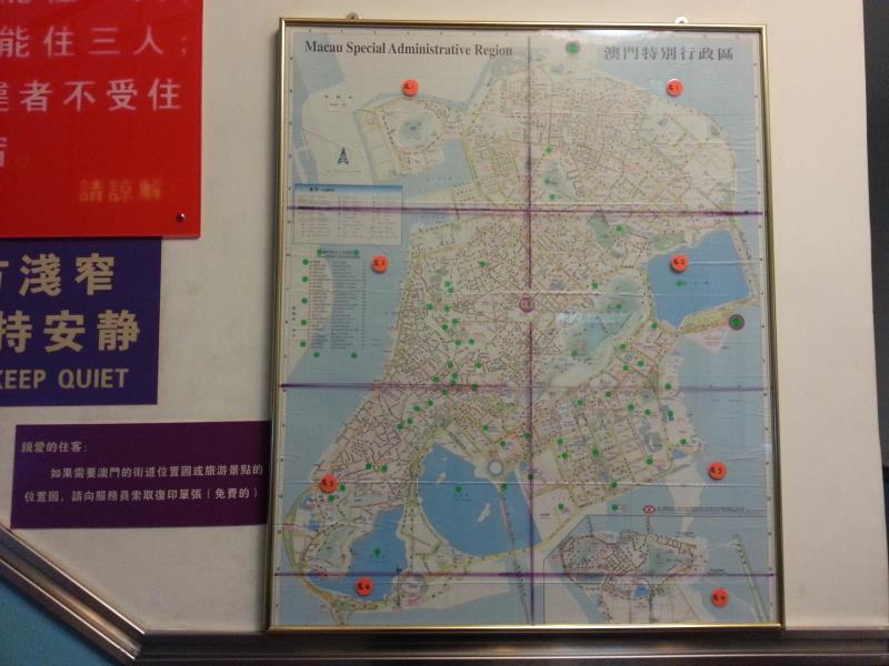 Hotel Tin Lai Macau
