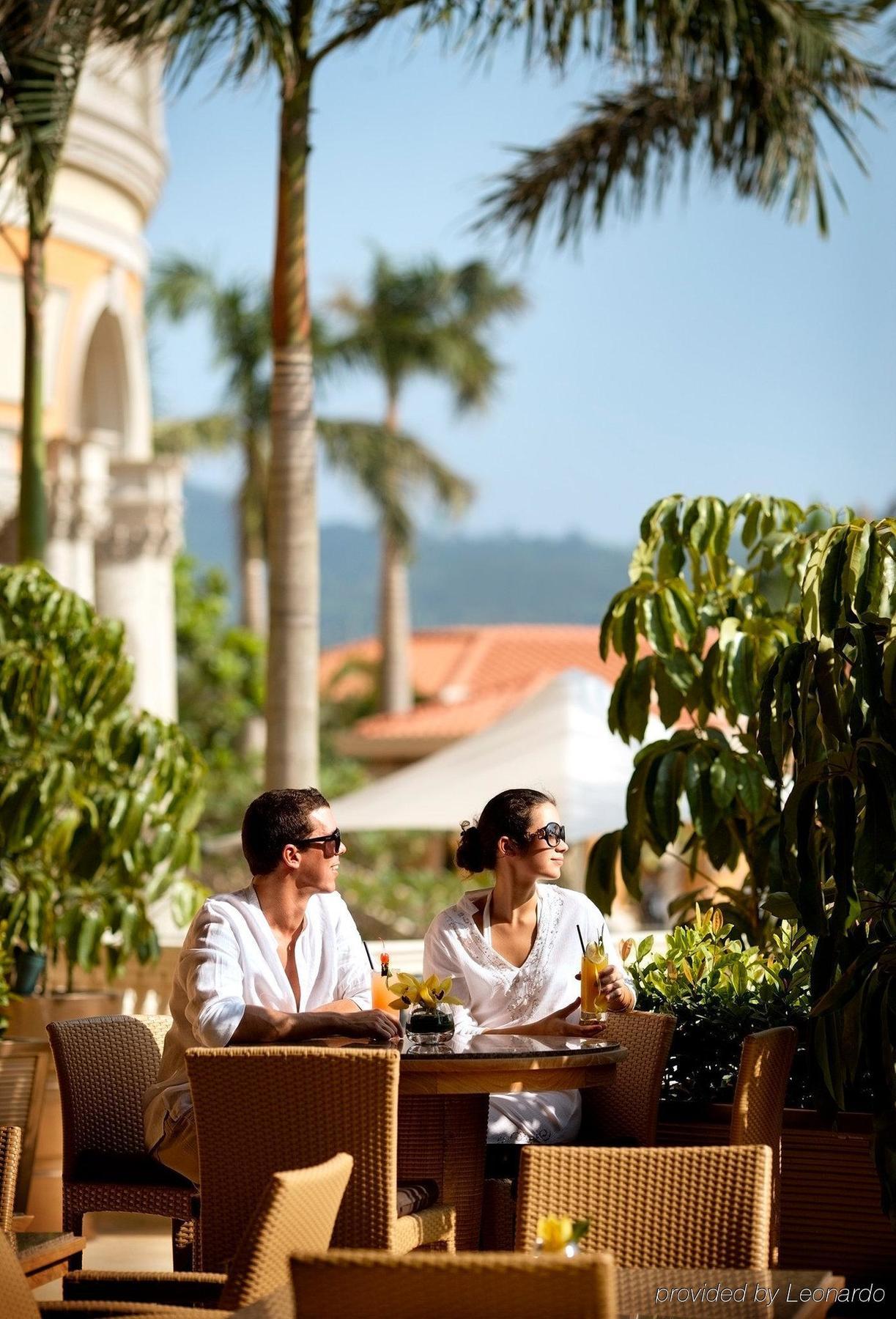 Four Seasons Hotel