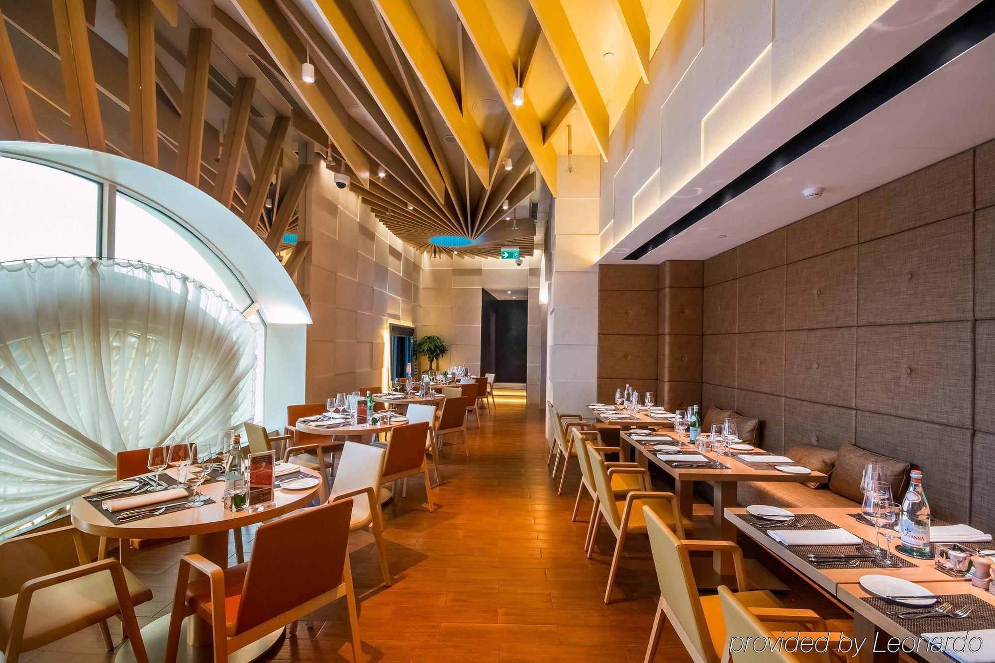 Okura Macau