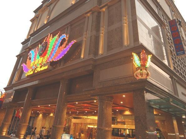 Fortuna Hotel