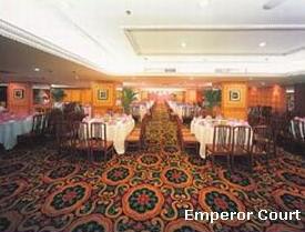 Hotel Emperor 3*