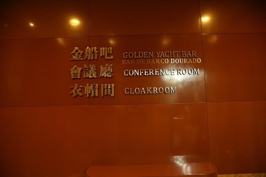 Grand Harbour Hotel