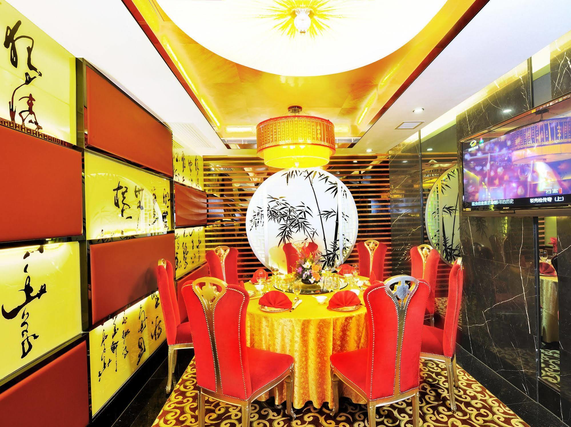 Hotel Beverly Plaza 4*