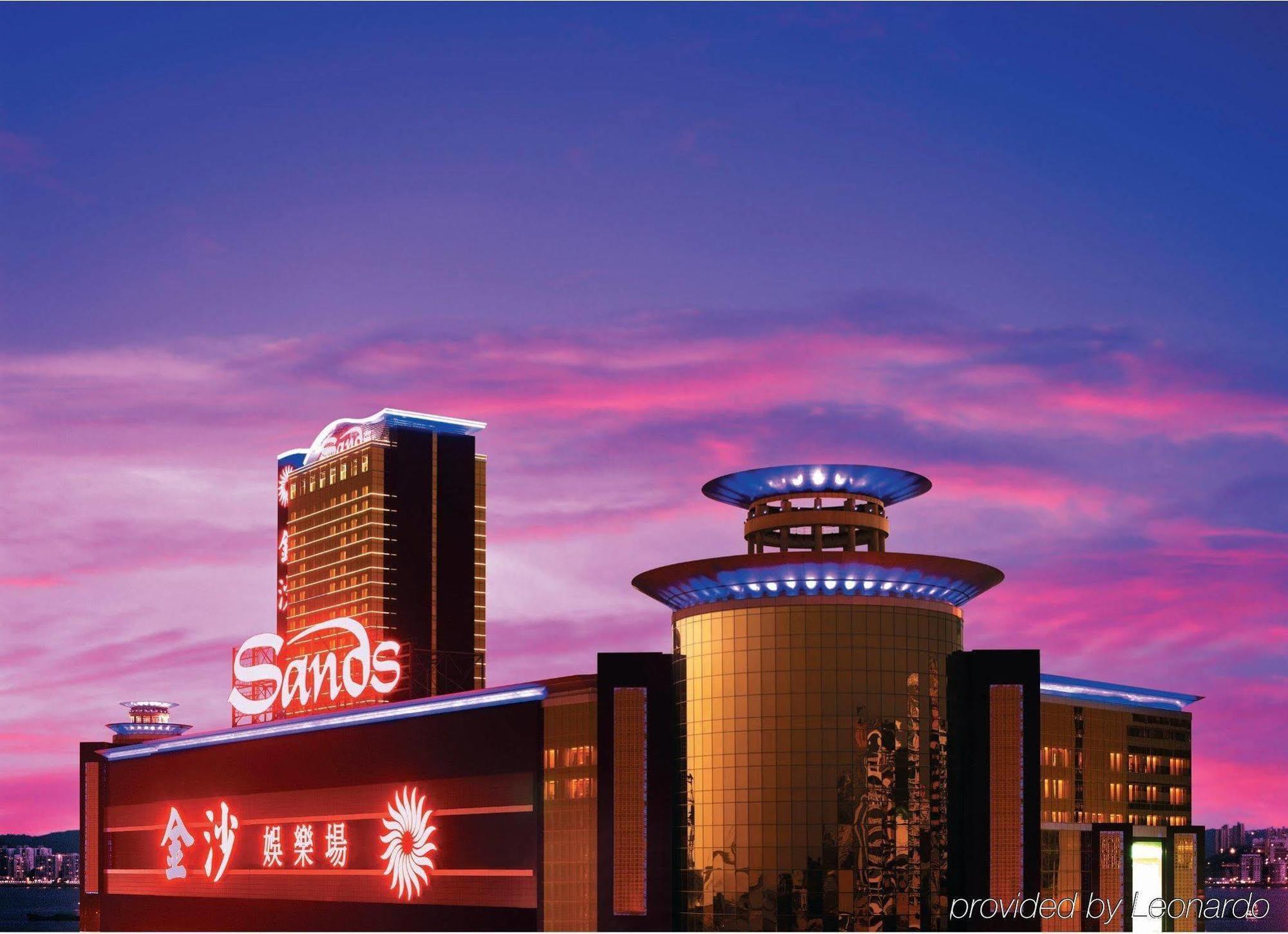 Sands Hotel 5*