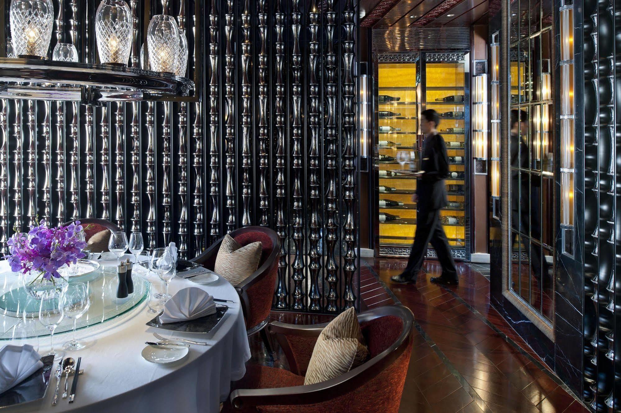 Mandarin Oriental,