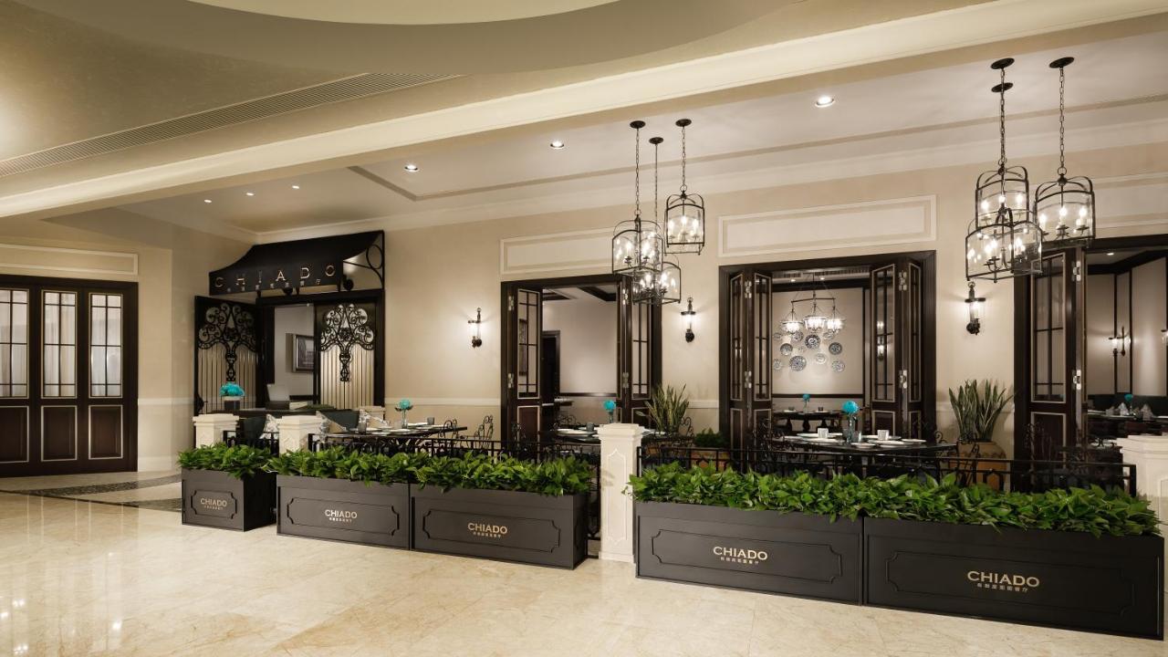Hotel Cotai 4*