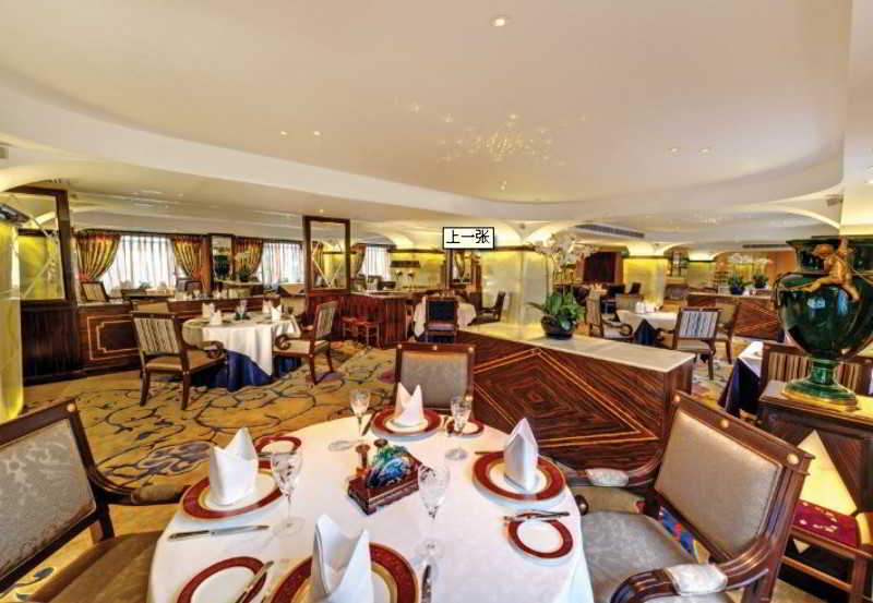 Lisboa Khách sạn 5*