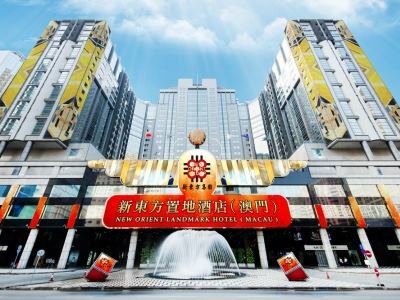 New Orient Landmark