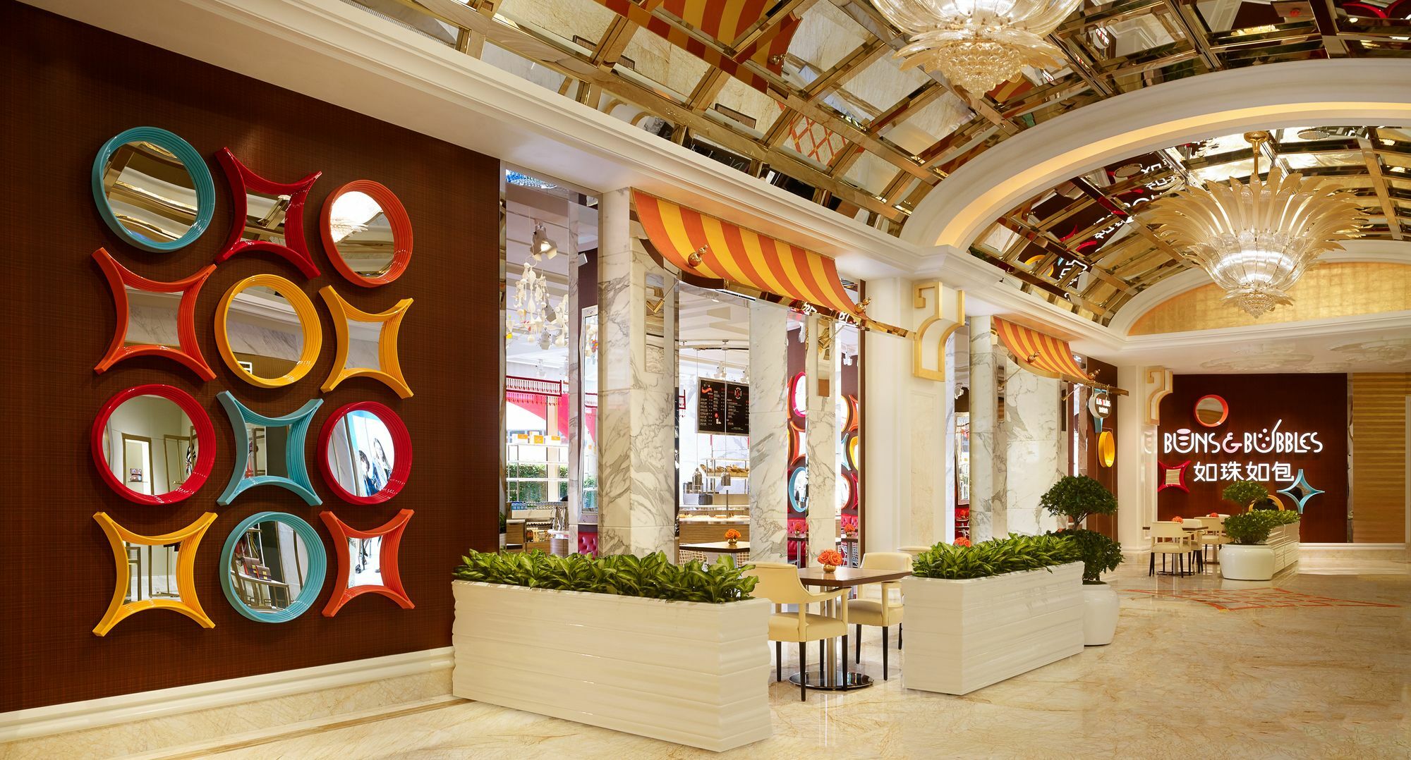 Wynn Palace