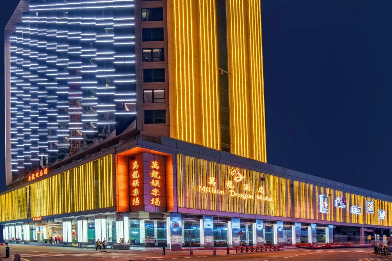 Hotel Viva Macau-fomerly Million Dragon Macau