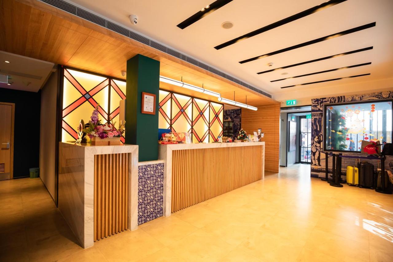 Ifu Hotel 2*